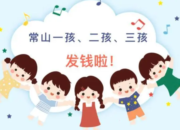 1693365607822419.png 99.png