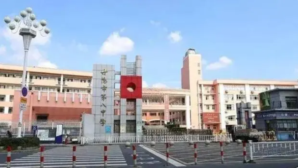 1697254308979597.png image.png