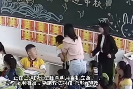 1697424802332565.png 99.png