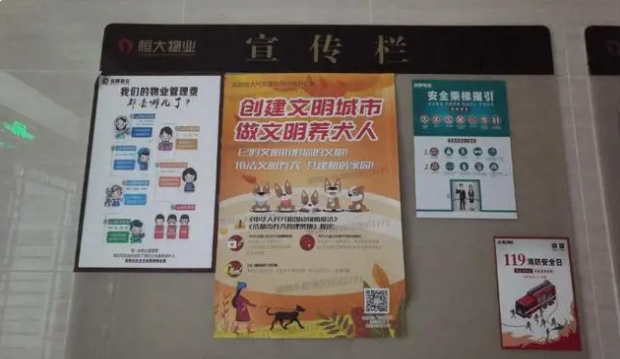 1698027276961742.png image.png