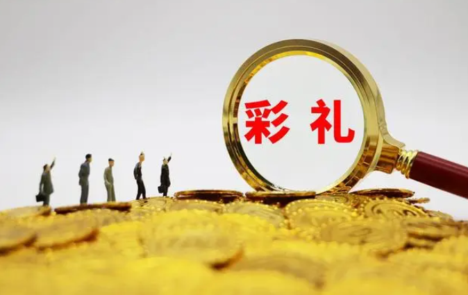 1698980207563476.png 99.png