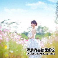 c9977_白带清洁度3度是怎么回事？需要治疗吗？