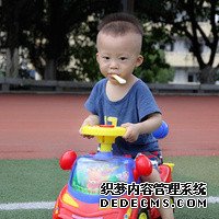 北大妇儿助孕中心从初诊到做试管婴儿需要经历的阶段：建病历_1syp6