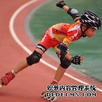 94313_果纳芬在冬天零下3度可以不放冰箱冷藏吗?