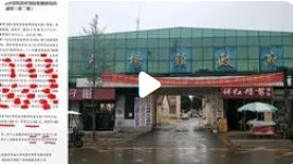 1702003106757266.png image.png