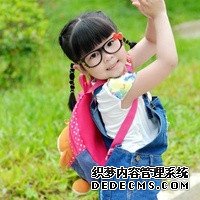 梅州市妇女儿童医院有做试管婴儿吗？_083J9