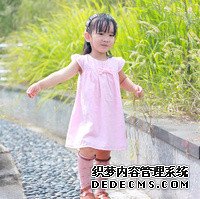 研究发现：试管婴儿并不会出现发育迟缓_2f4A5