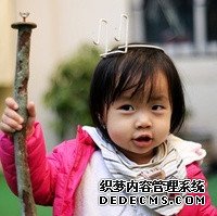 随州中心医院生殖科做试管成功率怎么样？能一次成功吗？_1l68x