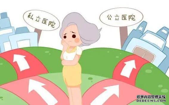 2023山西最好的供卵医院名单已公开！附供卵生子费用详情