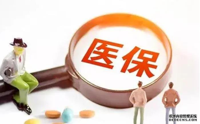 合肥出钱请人代孕 合肥三代试管男孩费用明细 ‘24周四维b超看男女生殖’