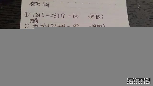 深圳♧◊代孕 深圳试管婴儿成功率最高的三甲医院是哪家？ ‘根据彩超数据怎么判断男孩女孩’