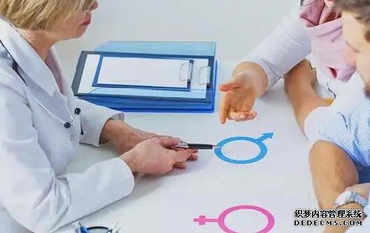 福州卵巢早衰助孕 二。2022福州最新试管费用一览表 ‘代孕三个月男孩女孩b超有什么区别’