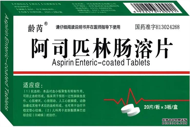 2023最新大连供卵试管医院排名前十重磅来袭!附捐卵排队时间详情
