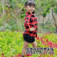 云南省辅助生殖医院排名中计划生育科研所是第几？_t70E3