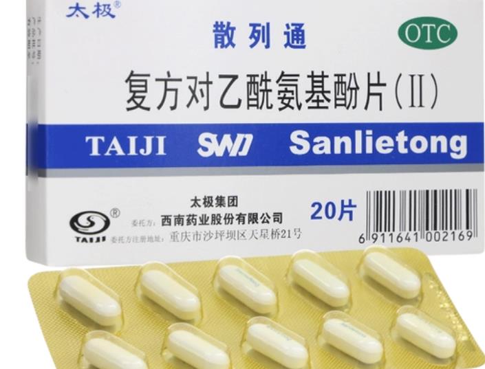 做试管婴儿整个过程需要多长时间?