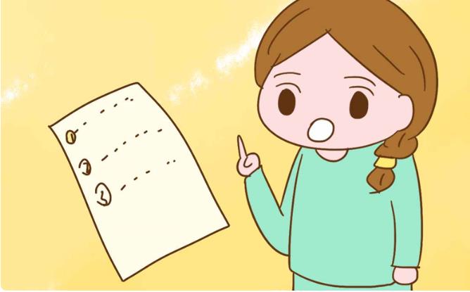 合肥901医院试管 合肥试管婴儿双胞胎?试管婴儿想要双胞胎合理合法么? ‘四个半月彩超看男女准确率是多少’