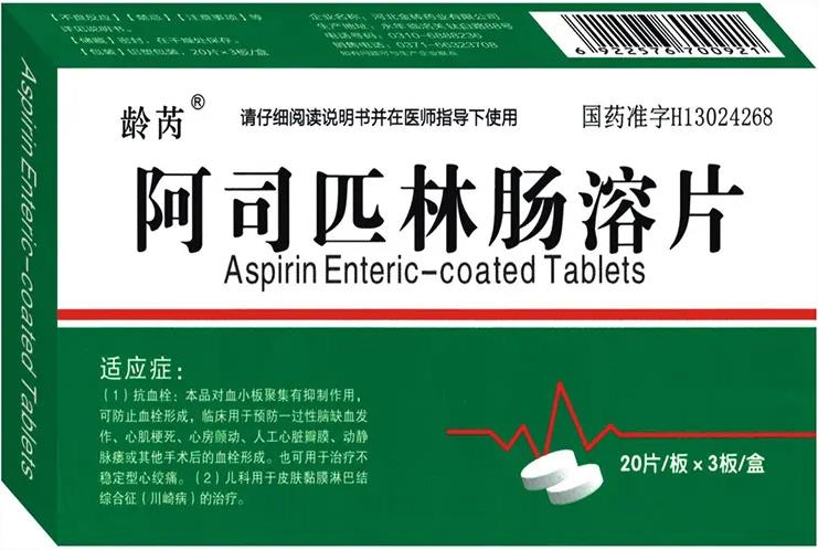 开封供卵试管 开封市妇产医院 ‘孕囊17*16*10是男女吗’