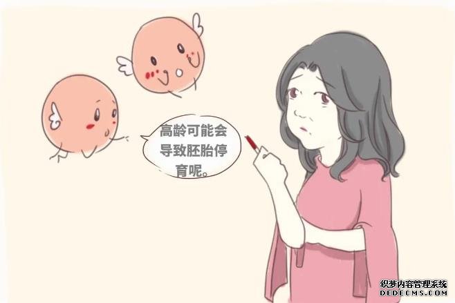 温州助孕医院名称 2022温州医科大学附属第一医院能做供精试管婴儿吗?附浙江供精试管医院排名 ‘孕囊1.190.60.98是男孩女孩’