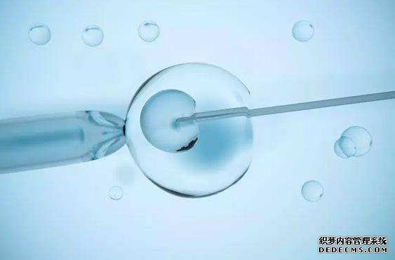 苏州同志代孕价格 苏州市立医院试管婴儿哪个医生好？选择医生有哪些标准？ ‘彩超男女婴区别’