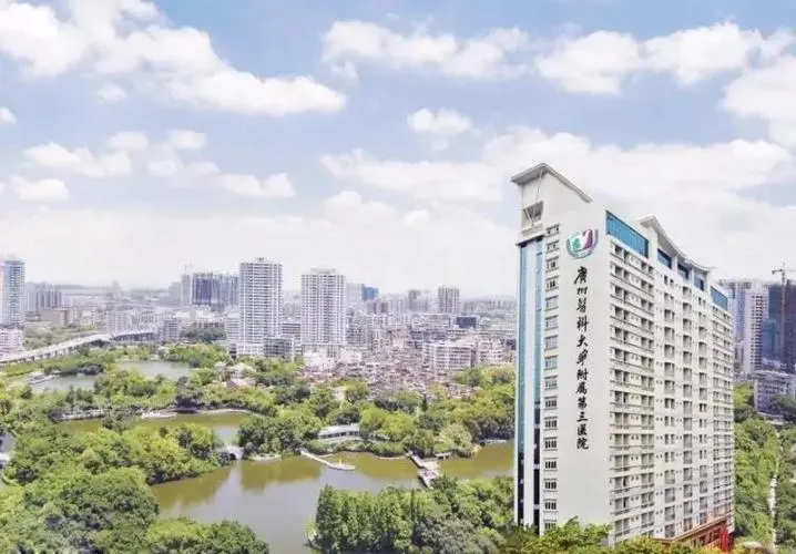 辽宁南山区地下试管医院安全吗？,辽宁第三代试管成功率高吗？