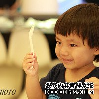 S7777_输卵管伞端粘连做造口手术成功率是多少？