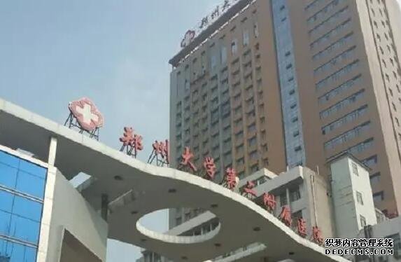 美白水果排行榜10强，常吃让皮肤更白皙匀净