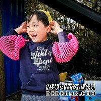 福州供卵移植费用 2022年福州试管费用纳入医保了吗？ ‘女孩什么肚型’