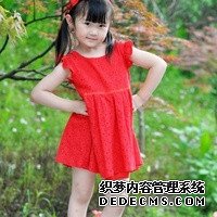 47038_如果你的另一半无法生育你会选择借精/借卵生子吗？