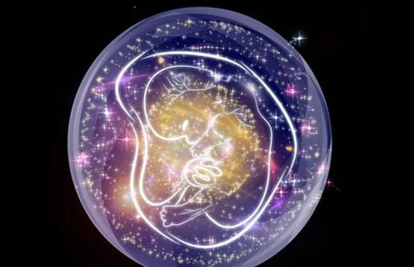 浙江试管医院 浙江省三胎罚款标准 ‘怀孕四个月的彩超单子怎么才能看出男女’