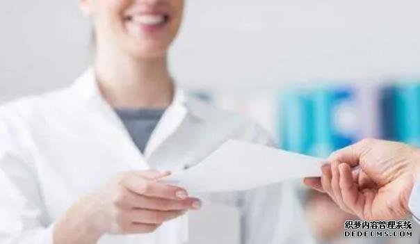 杭州借卵需要什么条件 杭州试管婴儿多少钱? ‘双顶径2.4头围9.1腹围8.1股骨长1.2是男孩女孩’