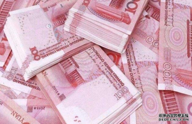 重庆哪里找供卵试管联系方式 2022年重庆七星岗妇幼做试管大概要多少钱? ‘怎样看孕妇5个月b超单是男是女’