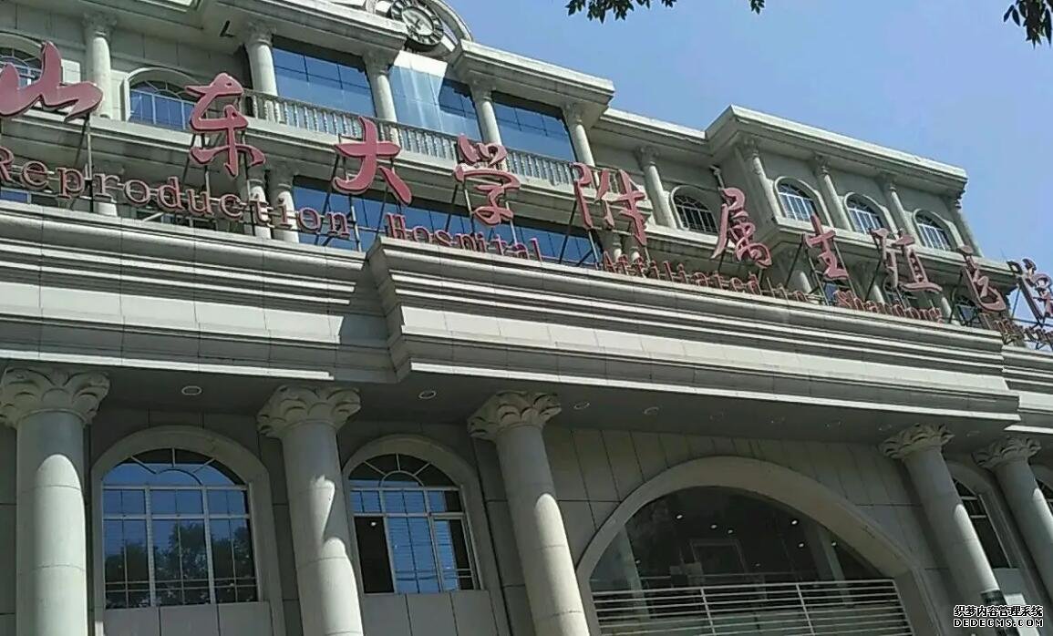 温州借卵试管是做几代 温州附二医院试管婴儿成功率高不高？ ‘b超影像如何看是女儿还是儿子’