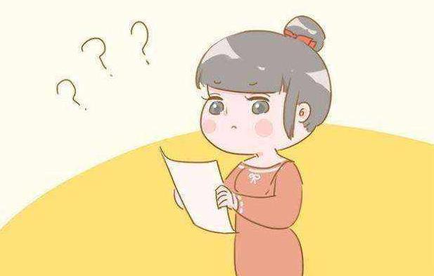 厦门试管供卵 厦门第三代试管婴儿医院排名，都有哪些医院上榜了? ‘营口伊人26周四维看男女准么’