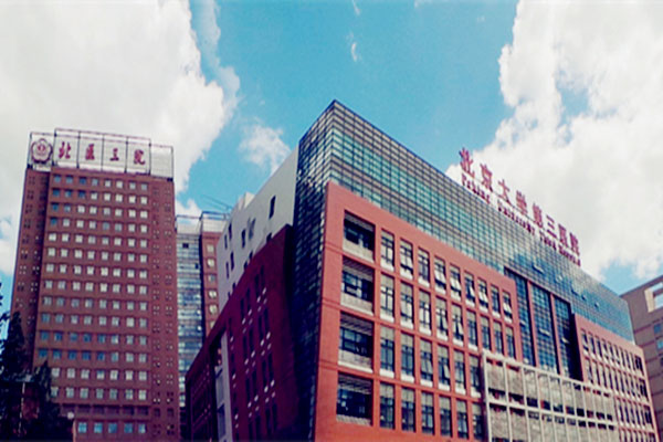 海南试管供卵 海南医学院第一附属医院医院简介 ‘孕囊34mmx24mm是男孩吗’