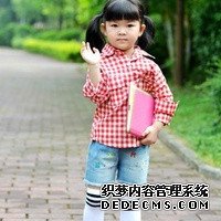 单角子宫和残角子宫有什么区别?哪个更严重?