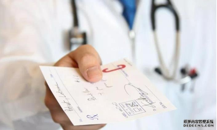 南京找代孕网 南京鼓楼三代试管多少钱?试管囊胚检测费用要多少? ‘7周孕囊看男女准确率’