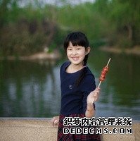 深圳中山泌尿有卵子库吗？能不能申请供卵做试管？