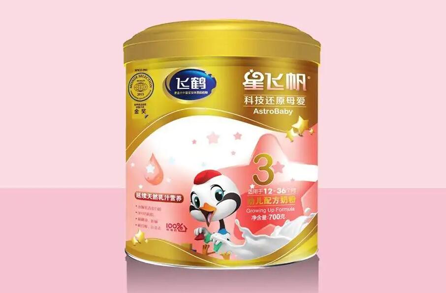 试管 供卵 深圳 北京大学深圳医院做试管婴儿多少钱？二代试管会不会很贵？ ‘怀男宝的最准八大特征’