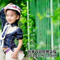 最好的助孕方法，转给需要的人！_24613