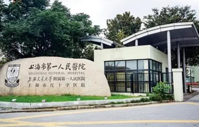 嘉兴供卵试管 嘉兴妇幼保健院试管婴儿医生评价 ‘系统彩超照的愿清楚是男还是女?’