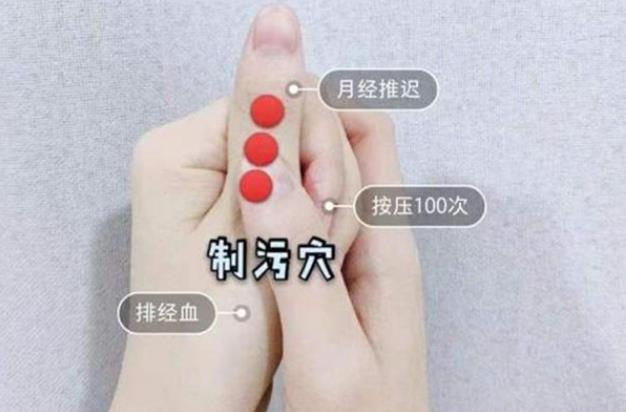 三代试管安徽 安徽亳州有做试管婴儿的医院吗？亳州做试管婴儿多少钱 - ‘怀男孩的四维彩超影像图’