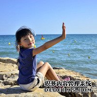 2020年山西妇幼保健院三代试管婴儿成功率多少 2022山西省私立助孕机构名单大全，附试管费用和成功率预估 ‘营口伊人26周四维看男女准么’