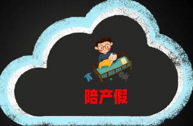 枣庄妇幼试管 最新枣庄试管婴儿医院排名 ‘什么样的孕囊数值是男孩’