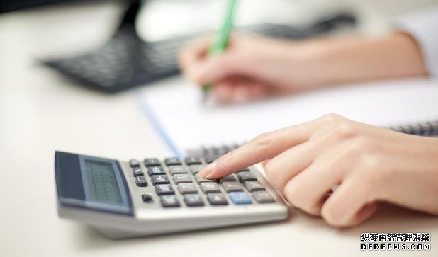 广州dm♧◊ 广州中山医院 ‘二胎怀了男孩特征’