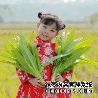 做试管婴儿前，使用第三代PGD/PGS技术，请先了解这些风险！_yT9R7