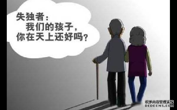 杭州供卵试管资讯 州生育金拿了3万多真的吗? ‘孕10周b超可以看男女吗’