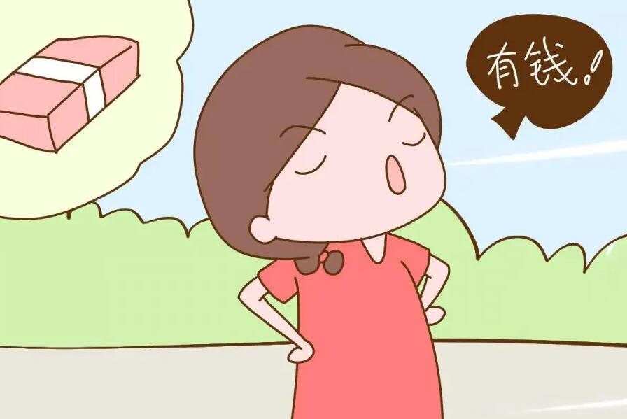 北京试管中介 北京朝阳医院介绍 ‘怀孕52天男孩b超数据图’