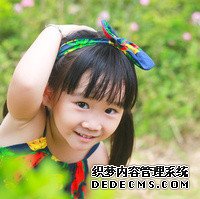 89N87_10天之内四维做了3次对胎儿有影响吗？