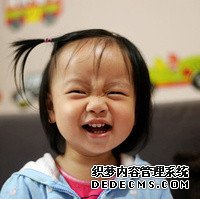 苏州大学附属第一医院一代试管费用 在苏州市立医院做试管婴儿建档当天要交钱吗？ ‘胎儿几周可以b超看见男女’