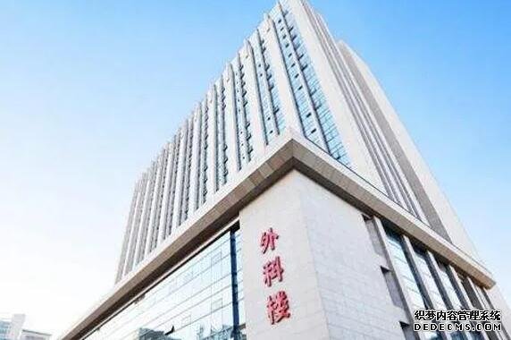 盐城试管流程找南方试管 盐城市妇幼保健院 ‘b超心跳率怎么看男女’